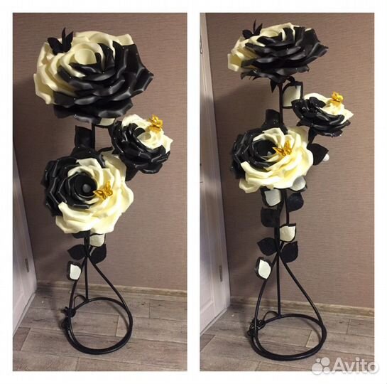 Светильник