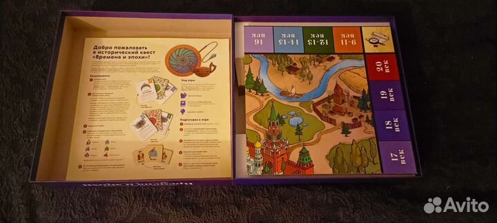 Игра настольная Времена и Эпохи