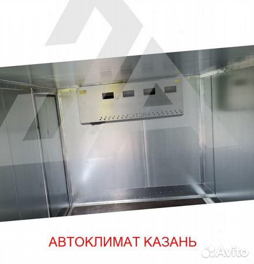 Рефрижератор Arctic XL (0/18 гр.) на 50 куб.м