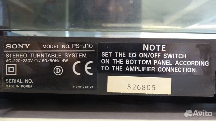 Проигрыватель винила sony PS-J10 и Sony MHC 881