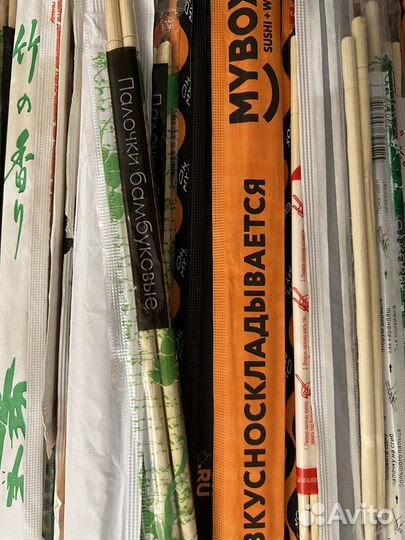 Палочки для суши