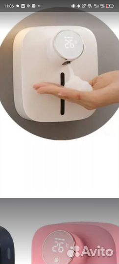 Автоматический цифровой дозатор жидкого мыла