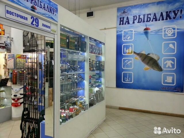 Прикормка Дунаев База-лещ 2.5кг