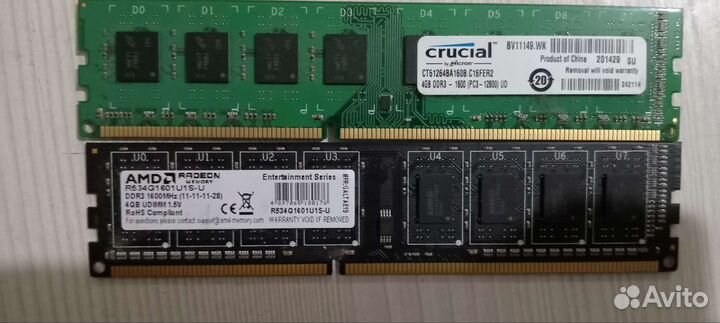 Оперативная память ddr3 4 gb 1600 мгц