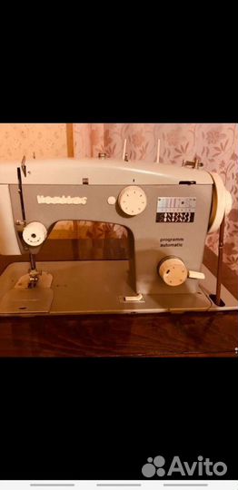 Ремень для ножной швейной машинки 1м 83см