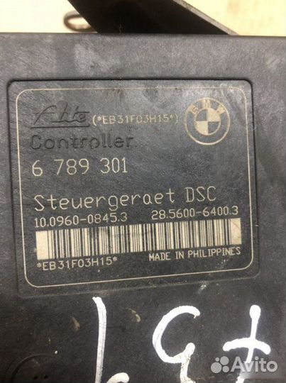 Блок ABS DSC Bmw E90