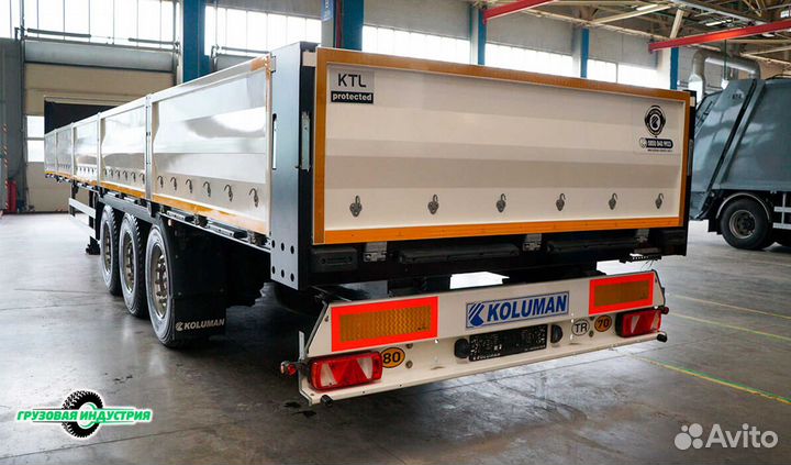 Полуприцеп бортовой Koluman Бортовой, 2023