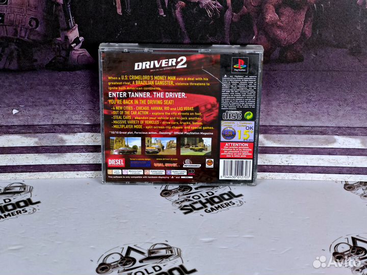 Диск Playstation 1 Driver 2