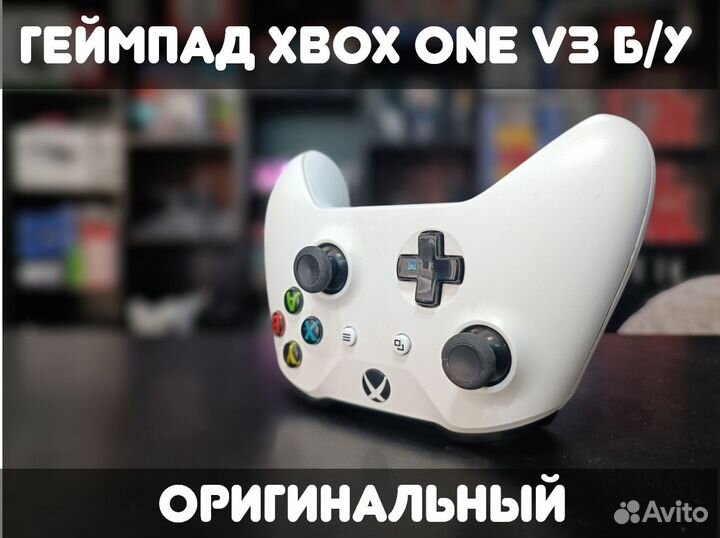 Геймпад Microsoft Xbox One V3 Б/У