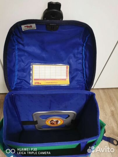 Ранец McNeill ergo light 912s