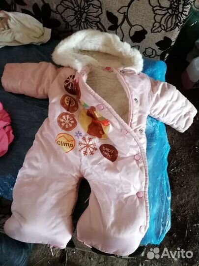 Комбинезон