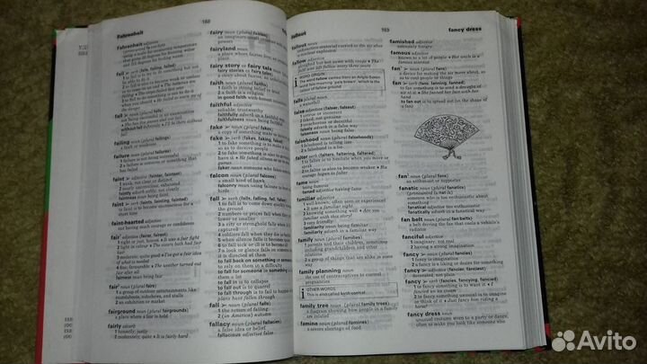 Оксфордский словарь английского