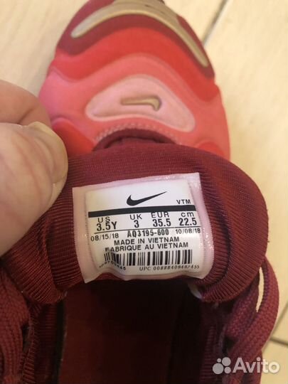 Кроссовки nike air max 720