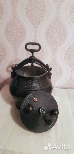 Афганский Казан 10 литров