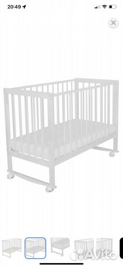 Детская кроватка