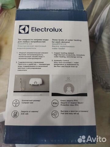 Проточный водонагреватель Electrolux