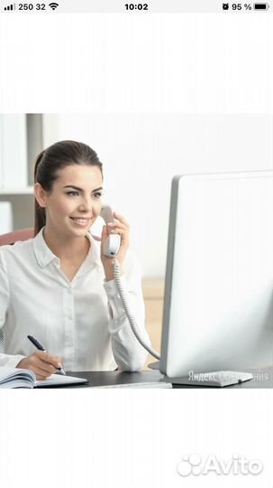 Менеджер по логистике