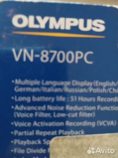 Диктофон olympus vn-8700pc