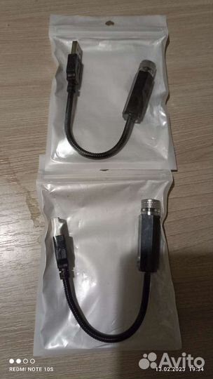 Фонарики для авто или кому куда