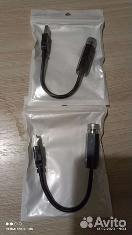 Фонарики для авто или кому куда