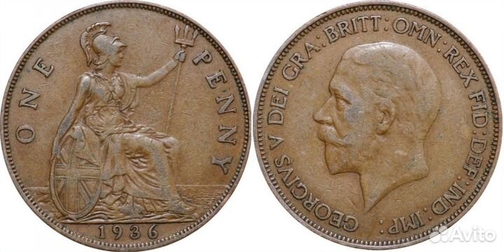 Великобритания 1 пенни 1936 и 1937