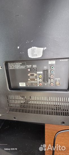 Телевизор LG 42cs560-zd