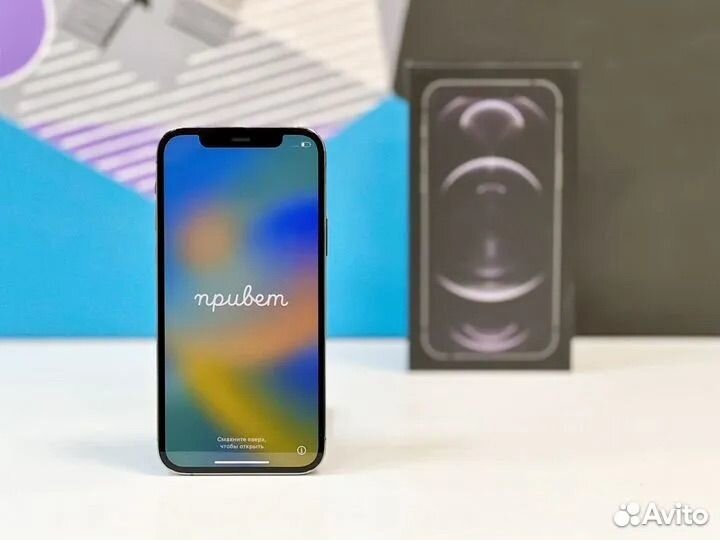 iPhone 12 Pro, 128 ГБ