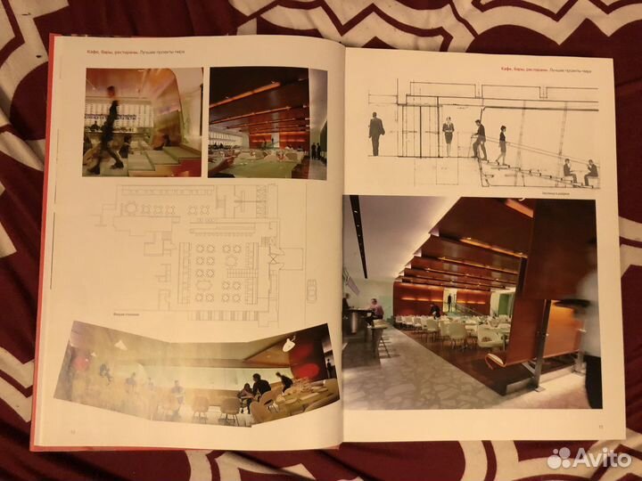 Коллекционное издание. Дизайн и архитектура