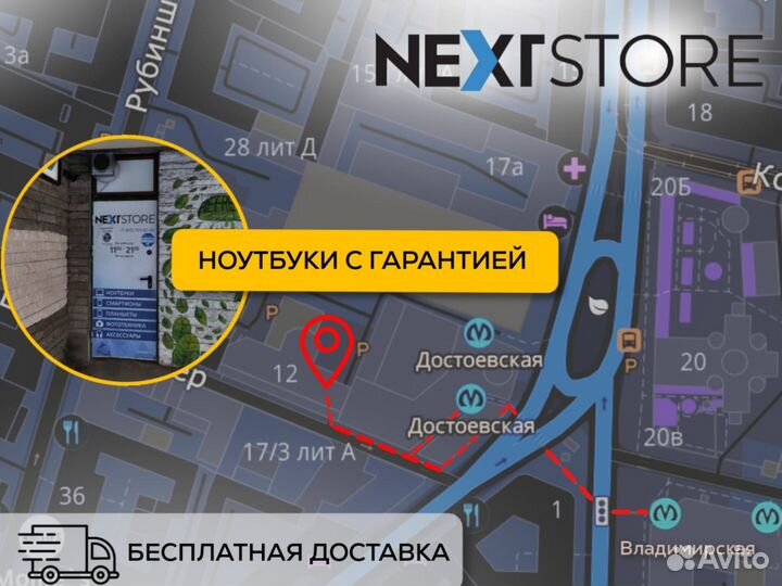 Док-станция Lenovo ThinkPad Pro Dock 90w