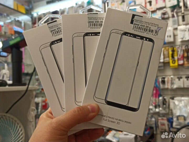 В наличии защитные стекла и чехлы для samsung S8