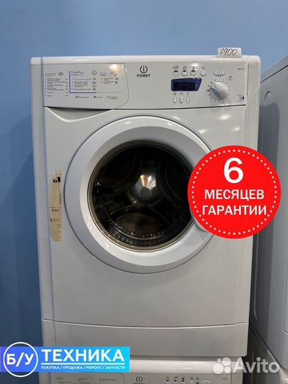 Стиральная машина Indesit