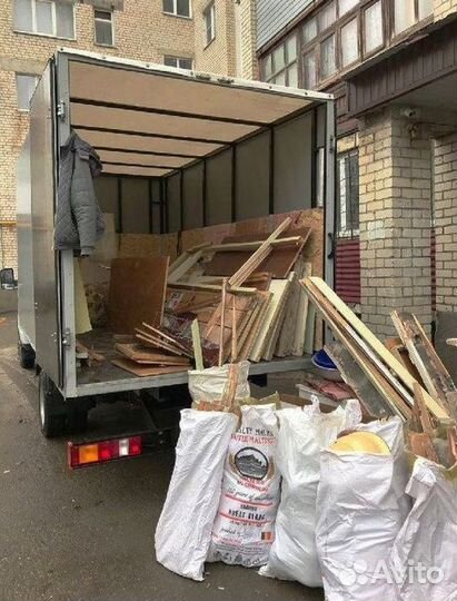 Вывоз мусора / вывоз старой мебели