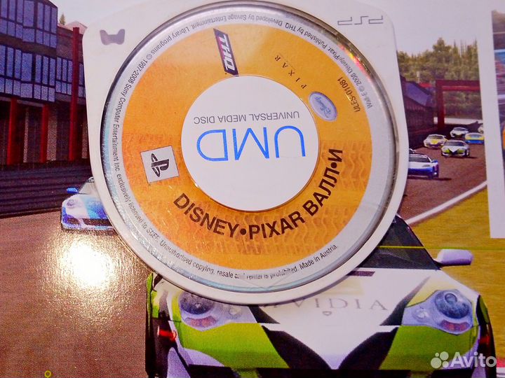 Игры psp 10 шт средняя цена четыреста