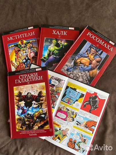 Комиксы Marvel