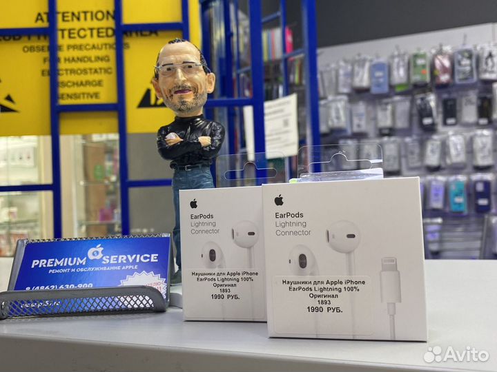 Наушники EarPods Apple Оригинал с разъемом 3,5