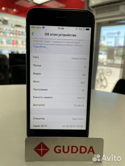 Телефон, Apple iPhone 6S 64 гб