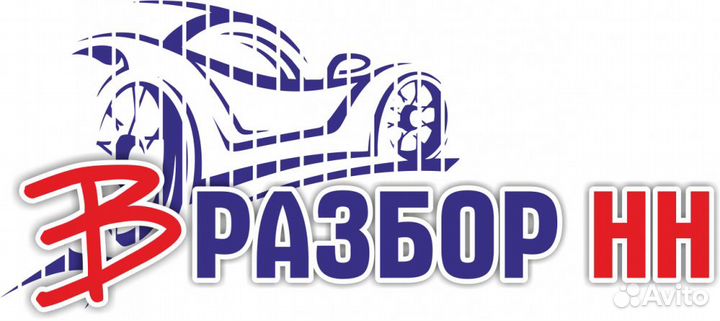 Форточка задняя правая Honda CR-V 3