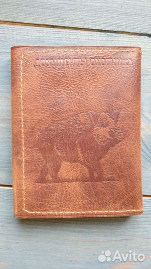 Портмоне кожаное с тиснением