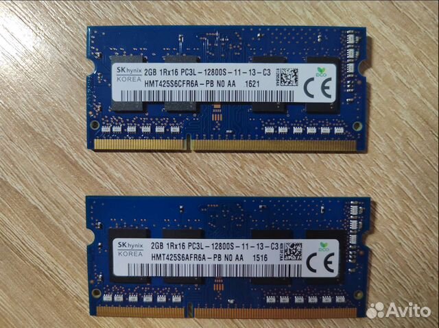 DDR3/DDR4 4GB для ноутбука