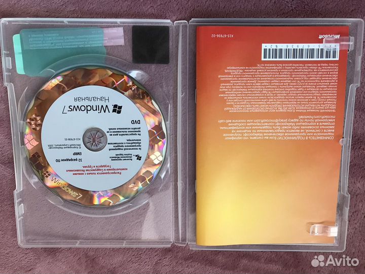 Windows 7 лицензионный диск