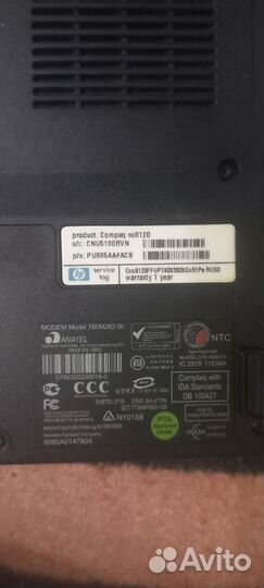 Бронь Ноутбук HP Compaq nc6120