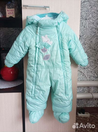 Комбинезон