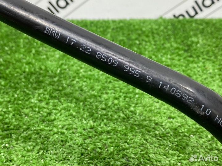 Трубка охлаждения АКПП Bmw X3 F25