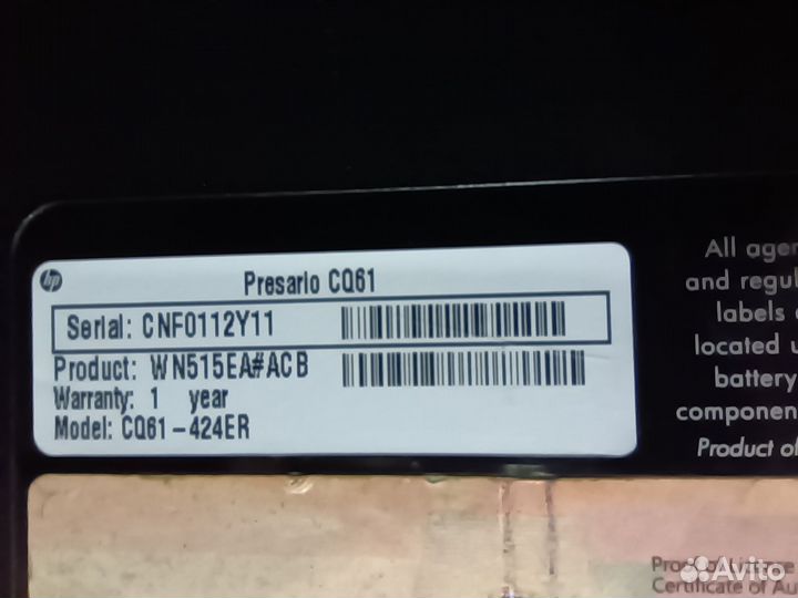 Ноутбук HP Compaq CQ61
