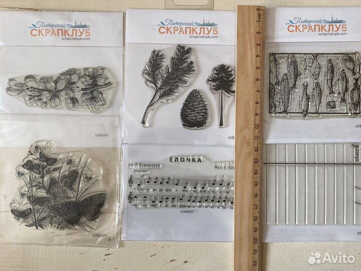 Штампы печати для скрапбукинга творчества винтаж