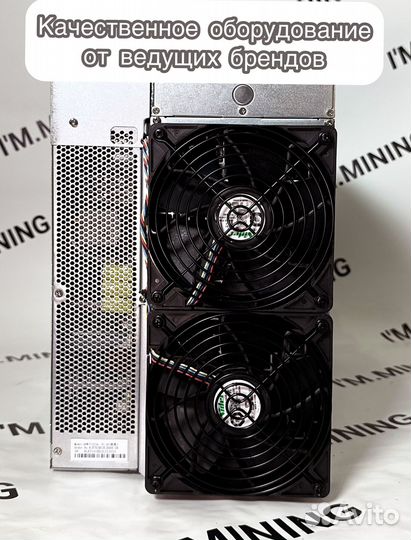 Асик Antminer L9 16000mhs предзаказ с китая