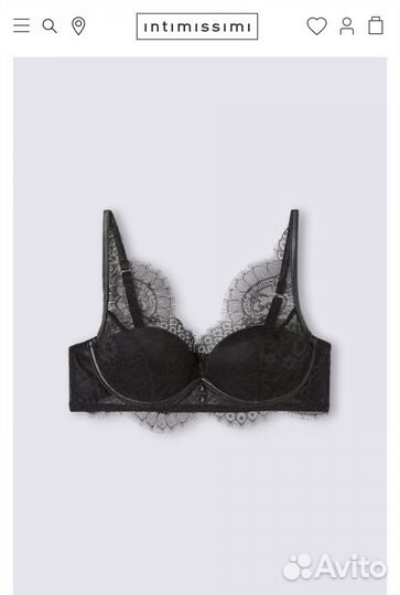 Комплект Intimissimi Elena 70B,75B Iconic Beauty