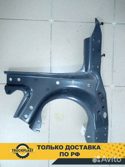 Кронштейн подножки