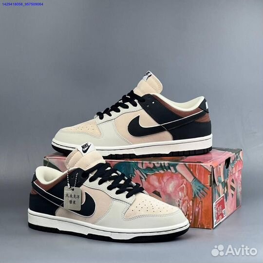 Кроссовки Nike Dunk Katushiro (Арт.97397)