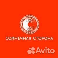 Уборщик/уборщица офиса